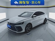 Geely Binrui 2024