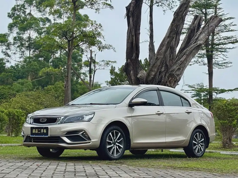 Geely Emgrand
