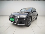 Audi Q5 2021