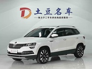 Skoda Karoq 2021