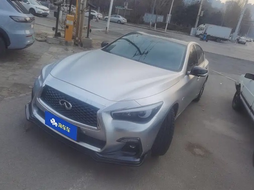 Infiniti Q50 2017