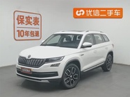 Skoda Kodiaq 2018