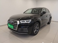 Audi Q5 2021