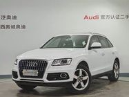 Audi Q5 2016