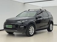 Land Rover Discovery Sport 2019