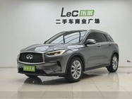 Infiniti QX50 2018