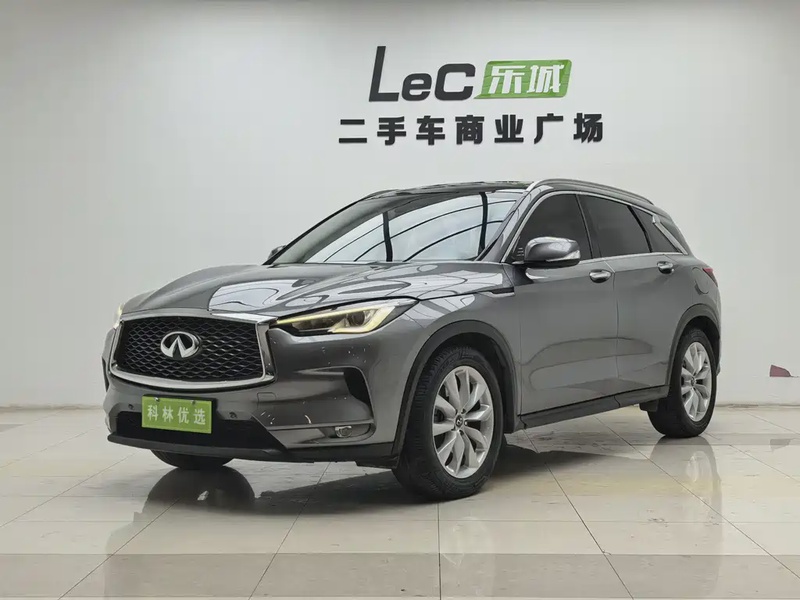 Infiniti QX50