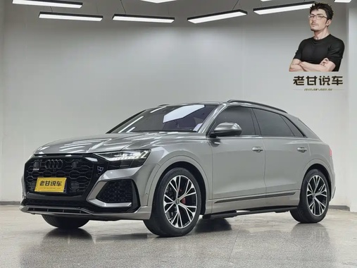 Audi Q8 2022