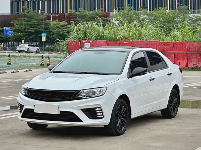Geely Vision