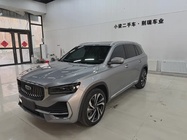 Geely Xingyue L 2022