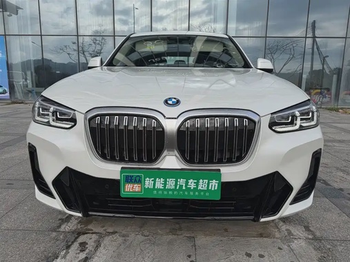 BMW iX3 2021