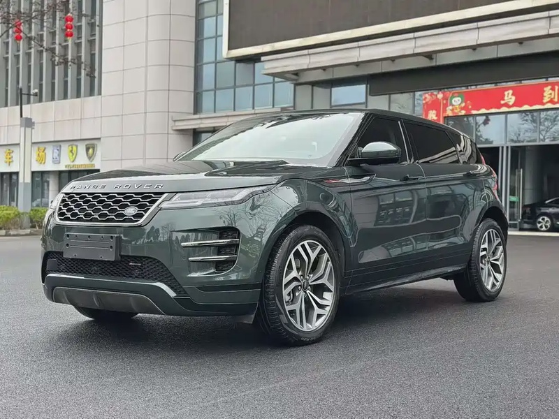 Land Rover Evoque