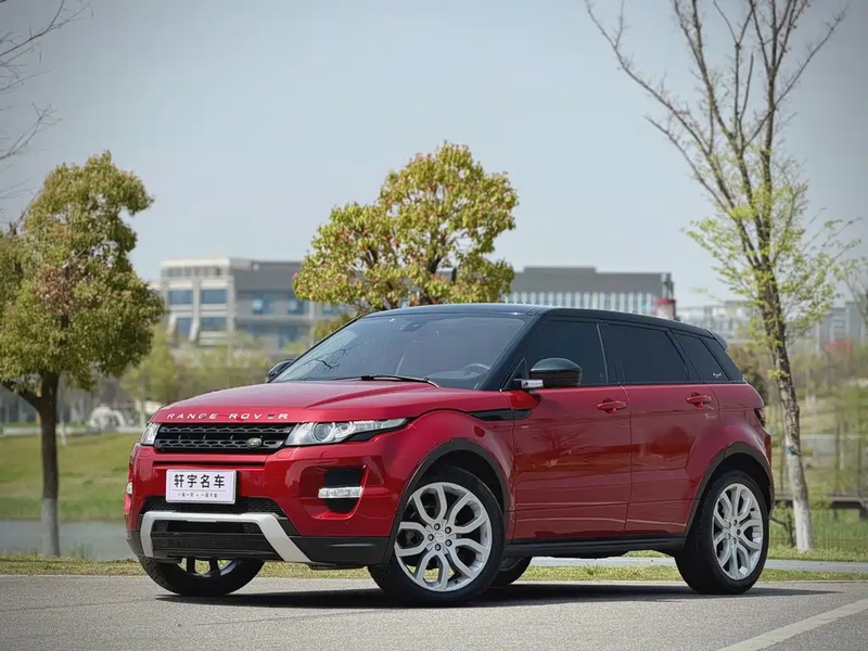 Land Rover Evoque