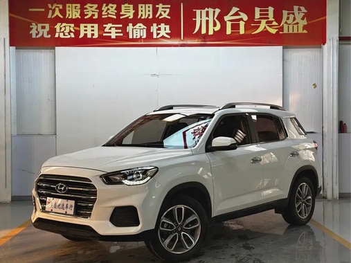 Hyundai ix35 2020