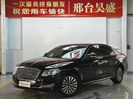 Hongqi H7 2021