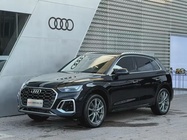 Audi Q5 2022