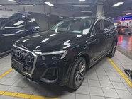 Audi Q7 2024