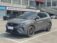 Geely Binyue 2021