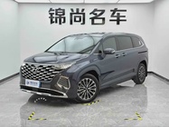 Hyundai Custo 2026