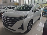 GAC M6 2020