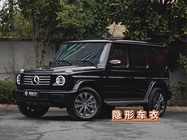Mercedes-Benz G-Class 2025