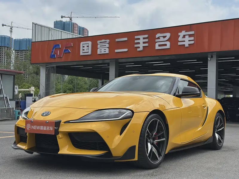 Toyota Supra