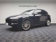 Porsche Cayenne 2021