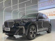 BMW X7 2020