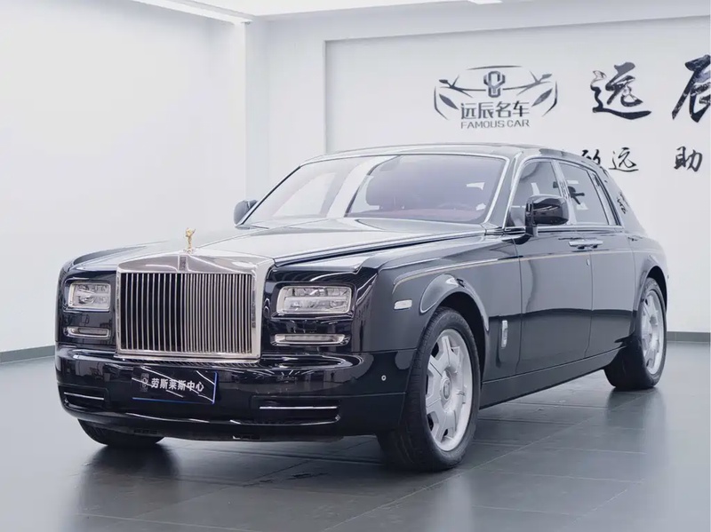Rolls-Royce Phantom