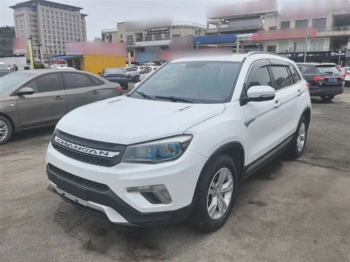 Changan CS75 2015