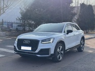 Audi Q2 2020