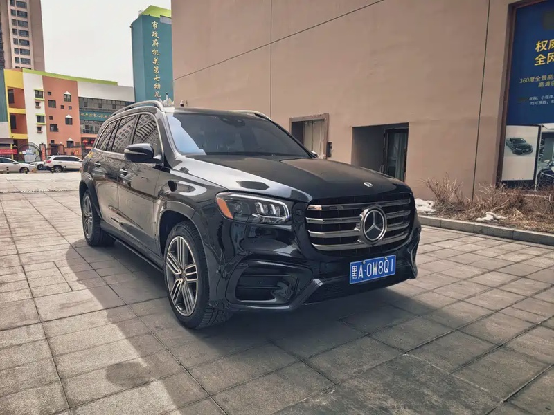 Mercedes-Benz GLS-Class