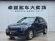 BMW X1 2019