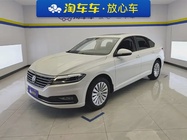 Volkswagen Lavida 2019