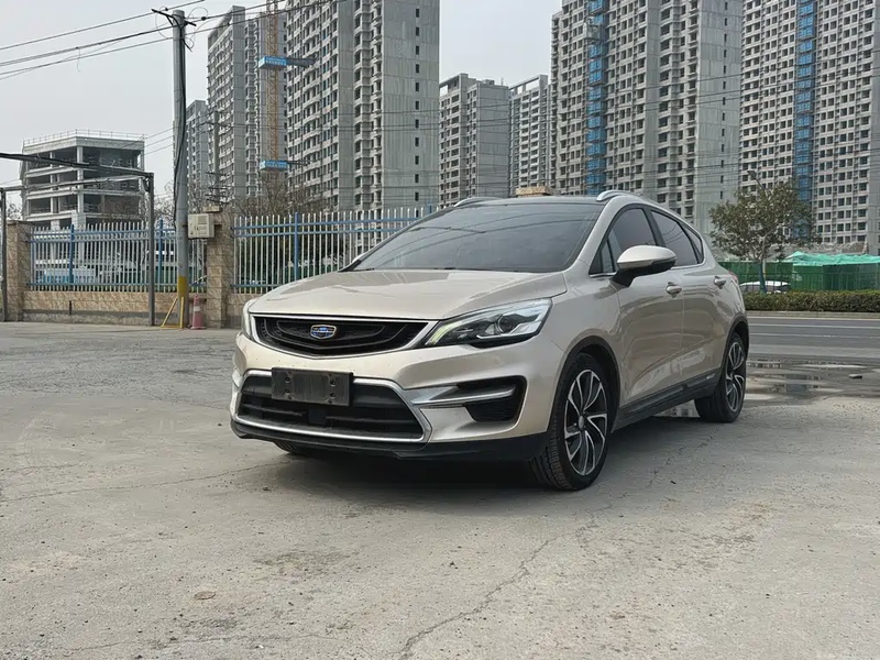 Geely GS