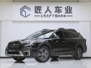 Subaru Outback 2022