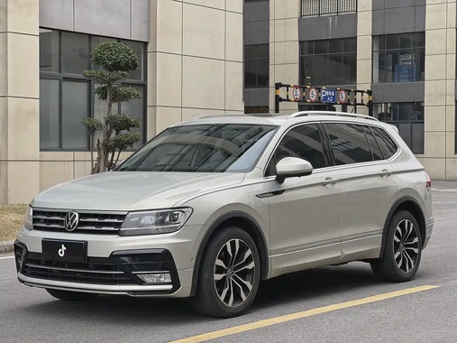 Volkswagen Tharu 2021