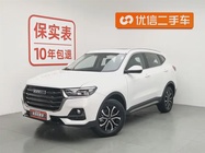 Haval H6 2023
