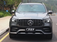 Mercedes-Benz GLE-Class 2023