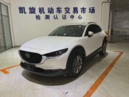 Mazda CX-30 2021