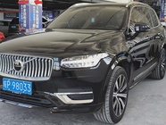 Volvo XC90 2022