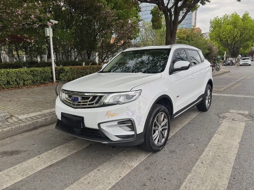 Geely Boyue 2019