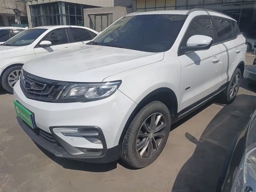 Geely Boyue 2019