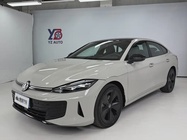 Volkswagen Lamando 2025