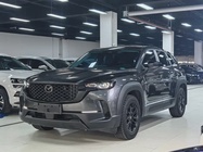 Mazda CX-50 2023