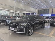 Audi Q7 2020