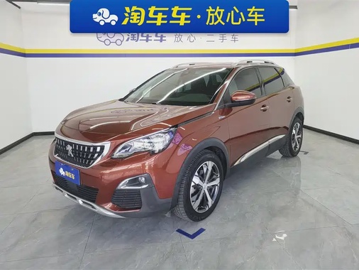 Peugeot 4008 2017