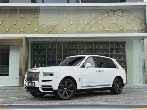 Rolls-Royce Cullinan 2020