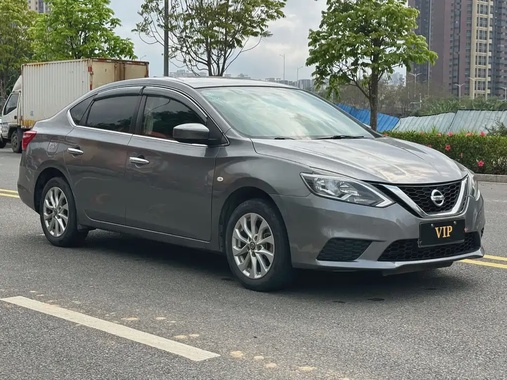 Nissan Sylphy 2020