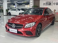 Mercedes-Benz C-Class 2021